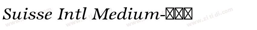 Suisse Intl Medium字体转换